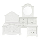 Lucida 4pc Set (TB+NS+DR+MR) in White - 2039TW-1*4