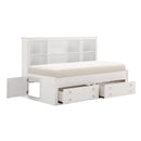 Meghan Full Lounge Storage Bed in White - 2058WHPRF-1