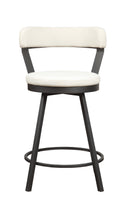 Appert Swivel Counter Height Chair - White
