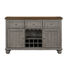 Tigard Server in Cherry/Gray - 5761GY-40