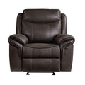 Aram Glider Reclining Chair - Brown - Faux Leather