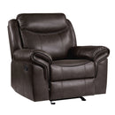 Aram Glider Reclining Chair