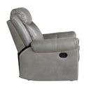 Aram Glider Reclining Chair