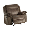 Aram Glider Reclining Chair