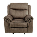 Aram Glider Reclining Chair in Brown - 8206NF-1