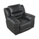 Hazen Rocker Reclining Chair