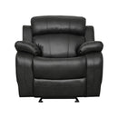 Marille Glider Reclining Chair in Black - 9724BLK-1