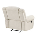 Nutmeg Glider Reclining Chair