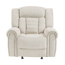 Nutmeg Glider Reclining Chair - Beige