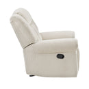 Nutmeg Glider Reclining Chair